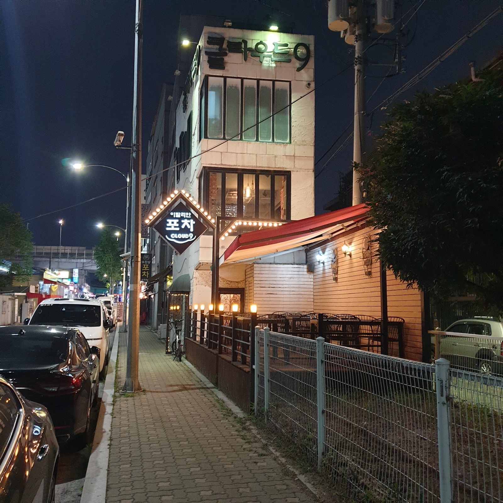 같이 일하실분 찾아요~ 공고 썸네일