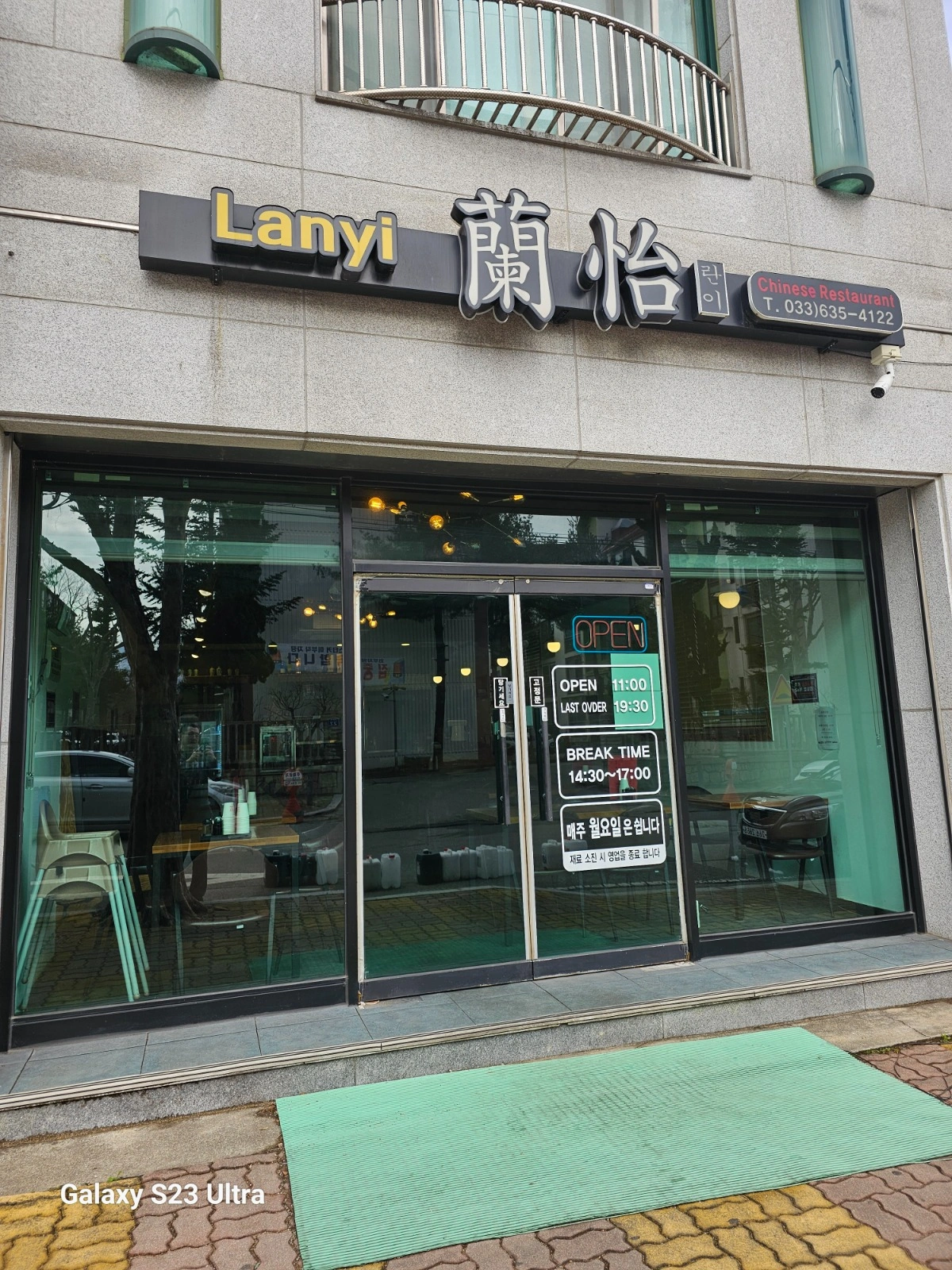 주방 설거지