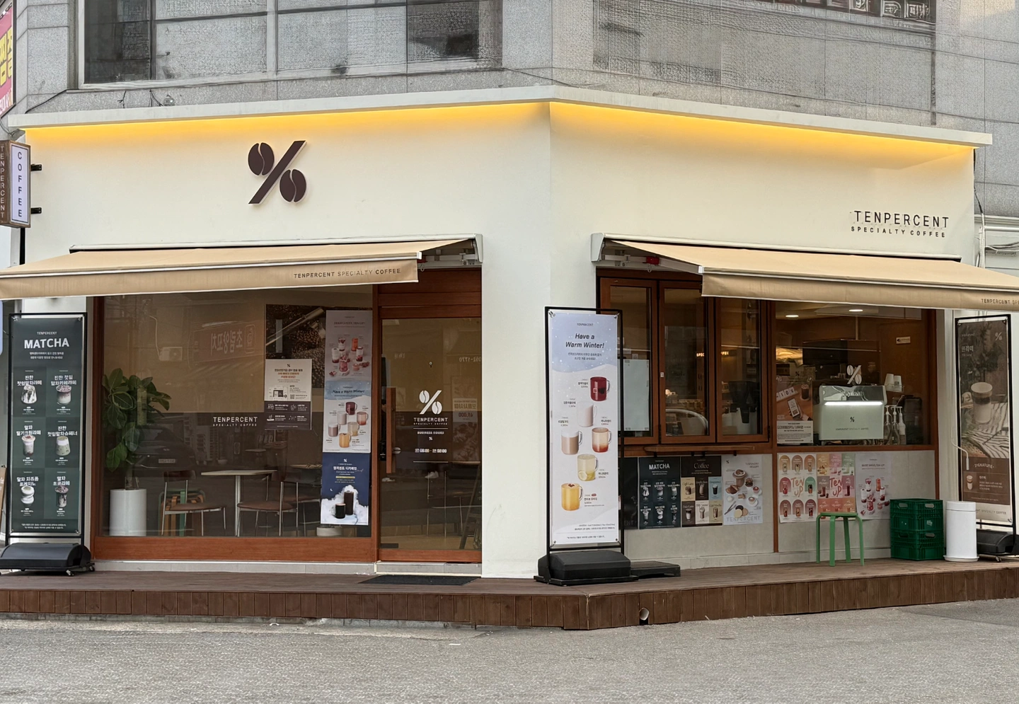 텐퍼센트커피 신정 주중 마감 구합니다
