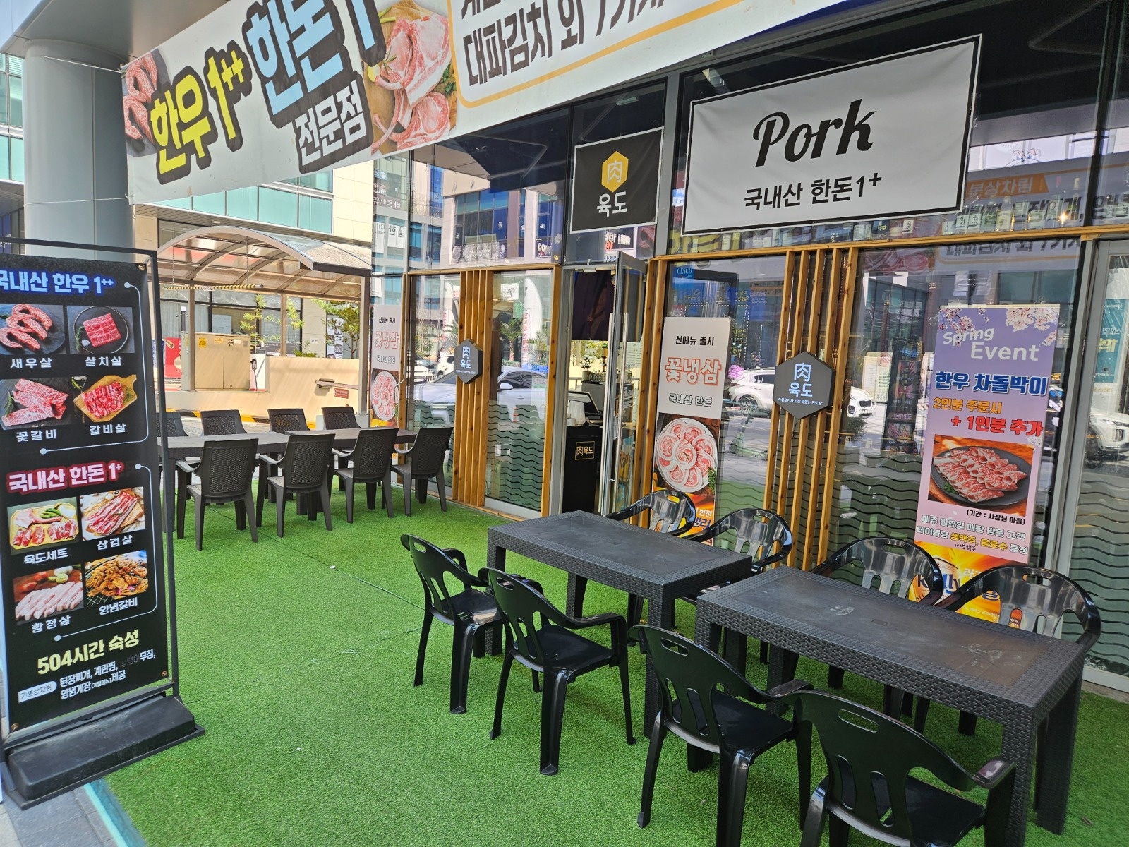 주말 홀서빙 구합니다 공고 썸네일
