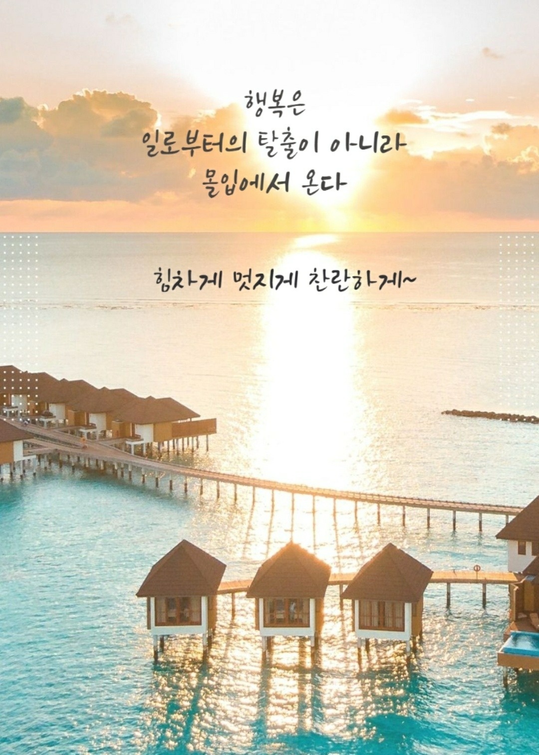 [주5일/일6시간] 교육충분함. 상담 공고 썸네일