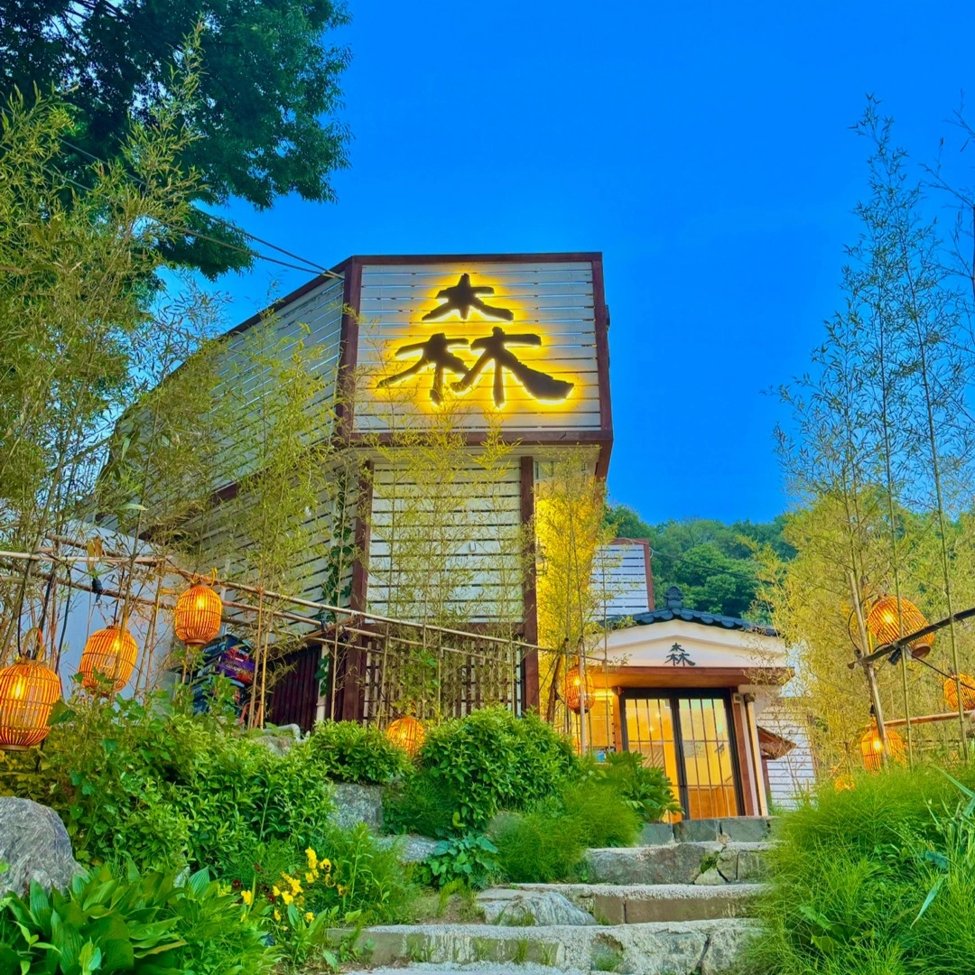 삼동소바 주말 홀서빙 채용 (2명)