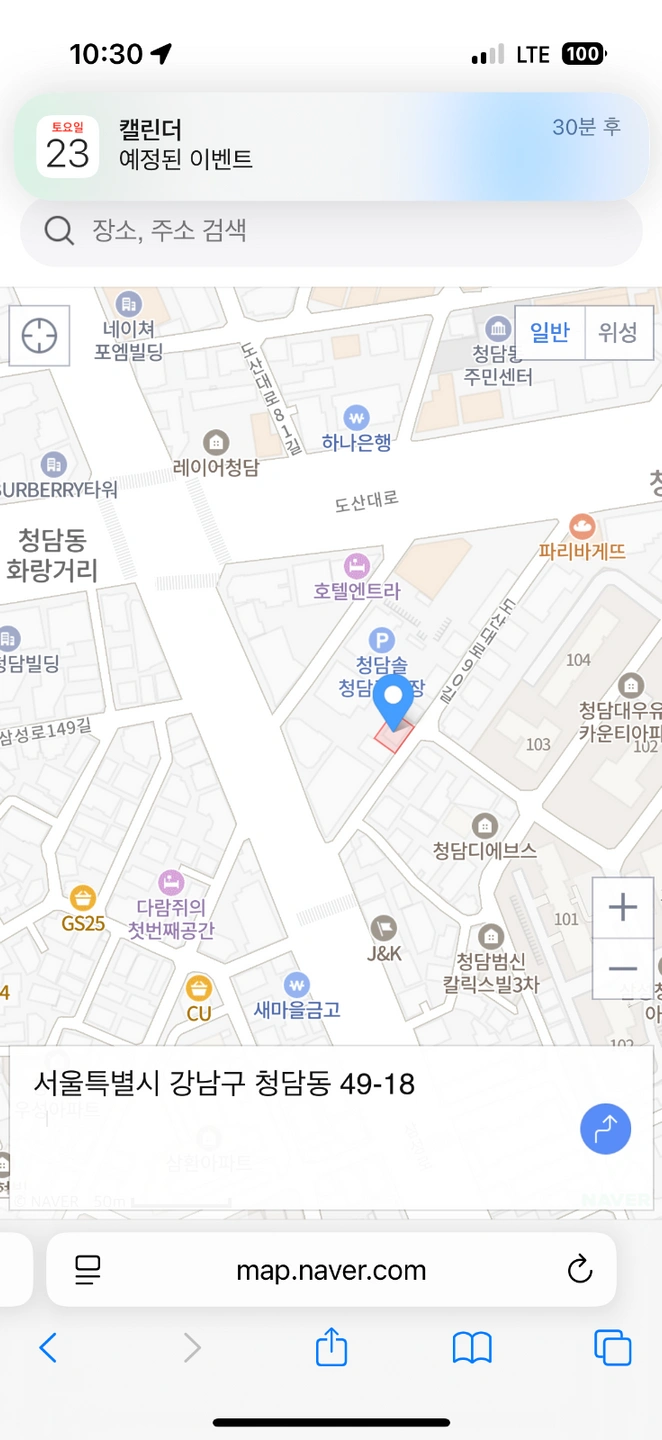 에어컨 버튼 눌러주실분