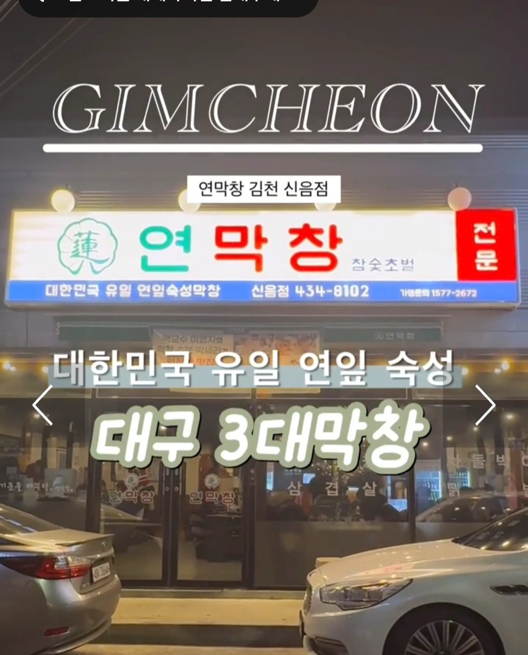 홀서빙 함께할 직원및 아르바이트 구합니다