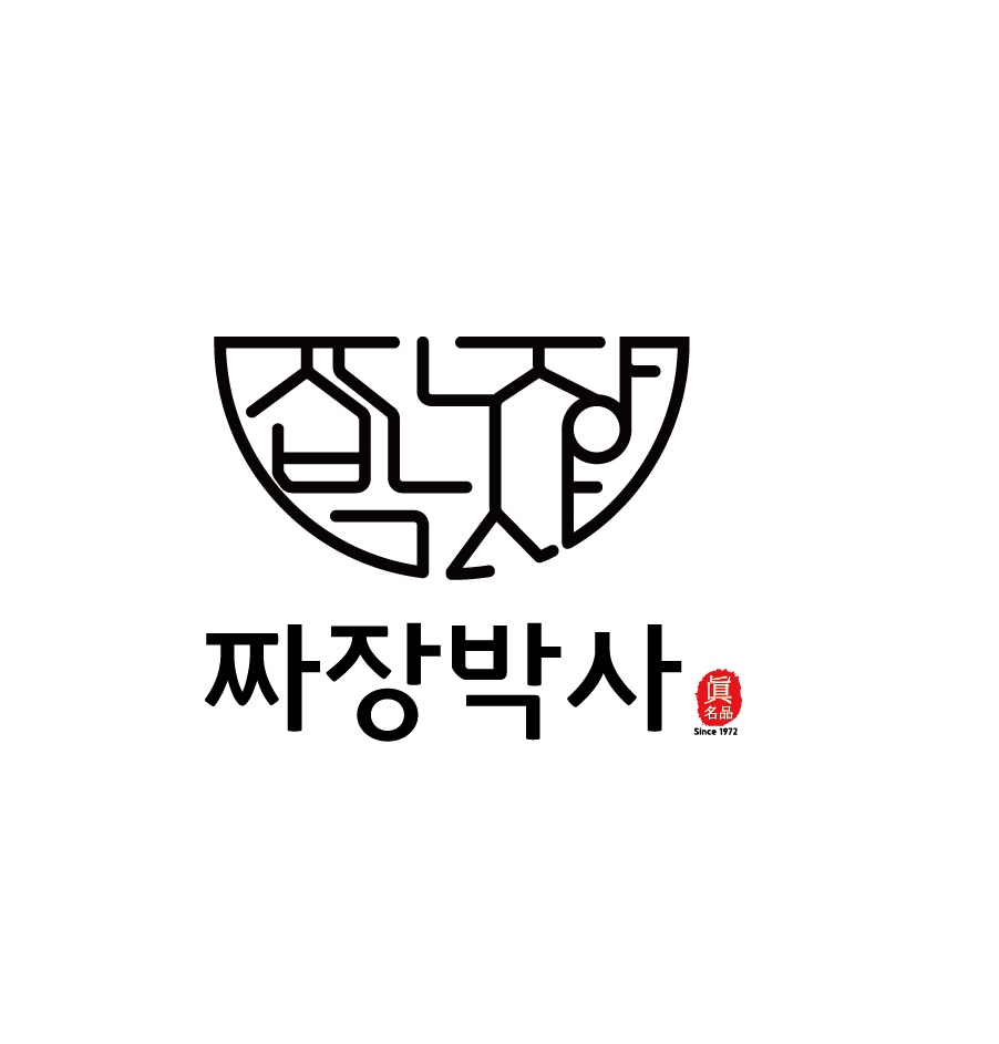 알바