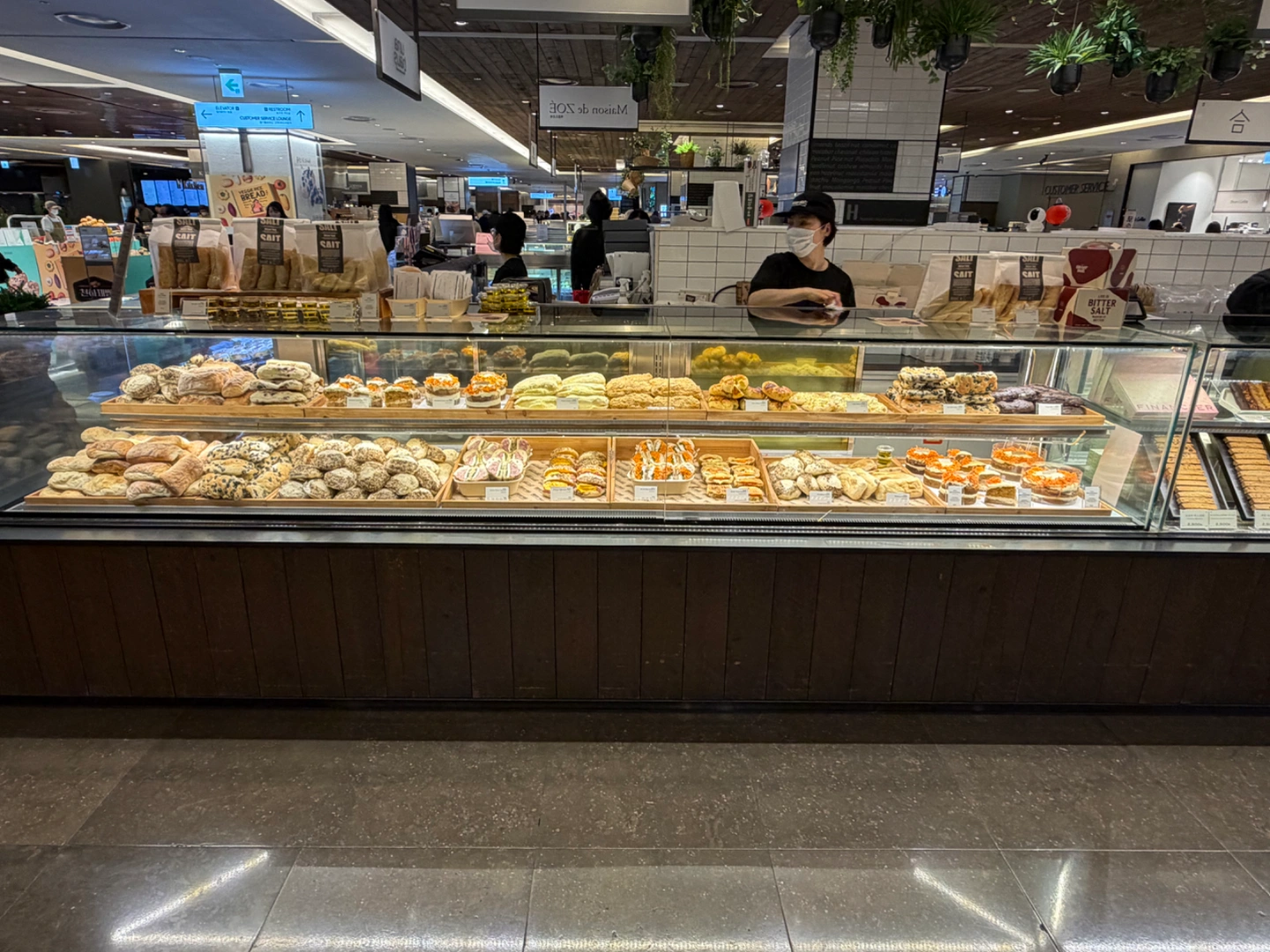 (현백 삼성역)초간단 빵 판매 아르바이트(비터솔트)