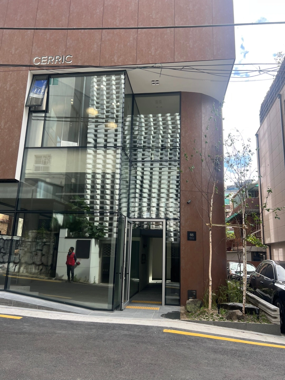 세릭 스토어 한남 파트타임 모집