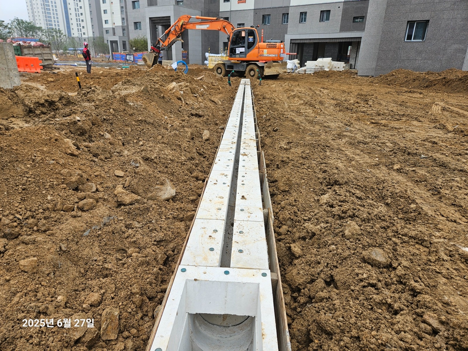 아파트부대토목현장 단기직원 공고 썸네일