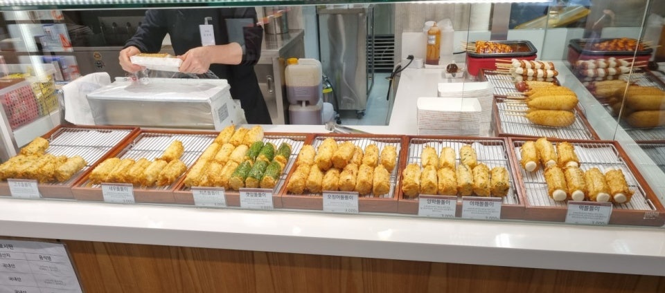 현대백화점 삼산점 어묵다움 델리매장 단기알바 모집! 공고 썸네일