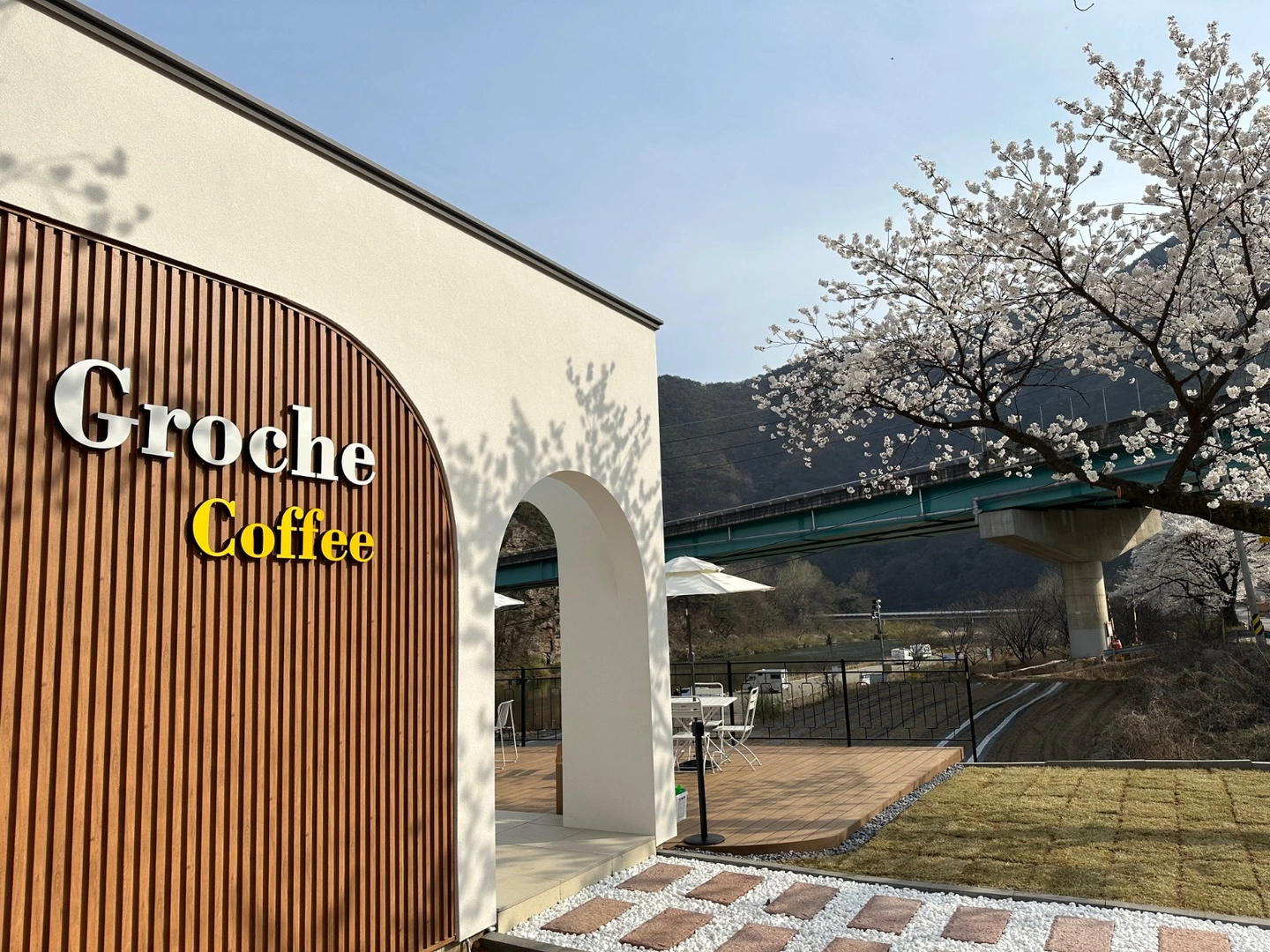 그로체 카페 평일 주말 알바 구인