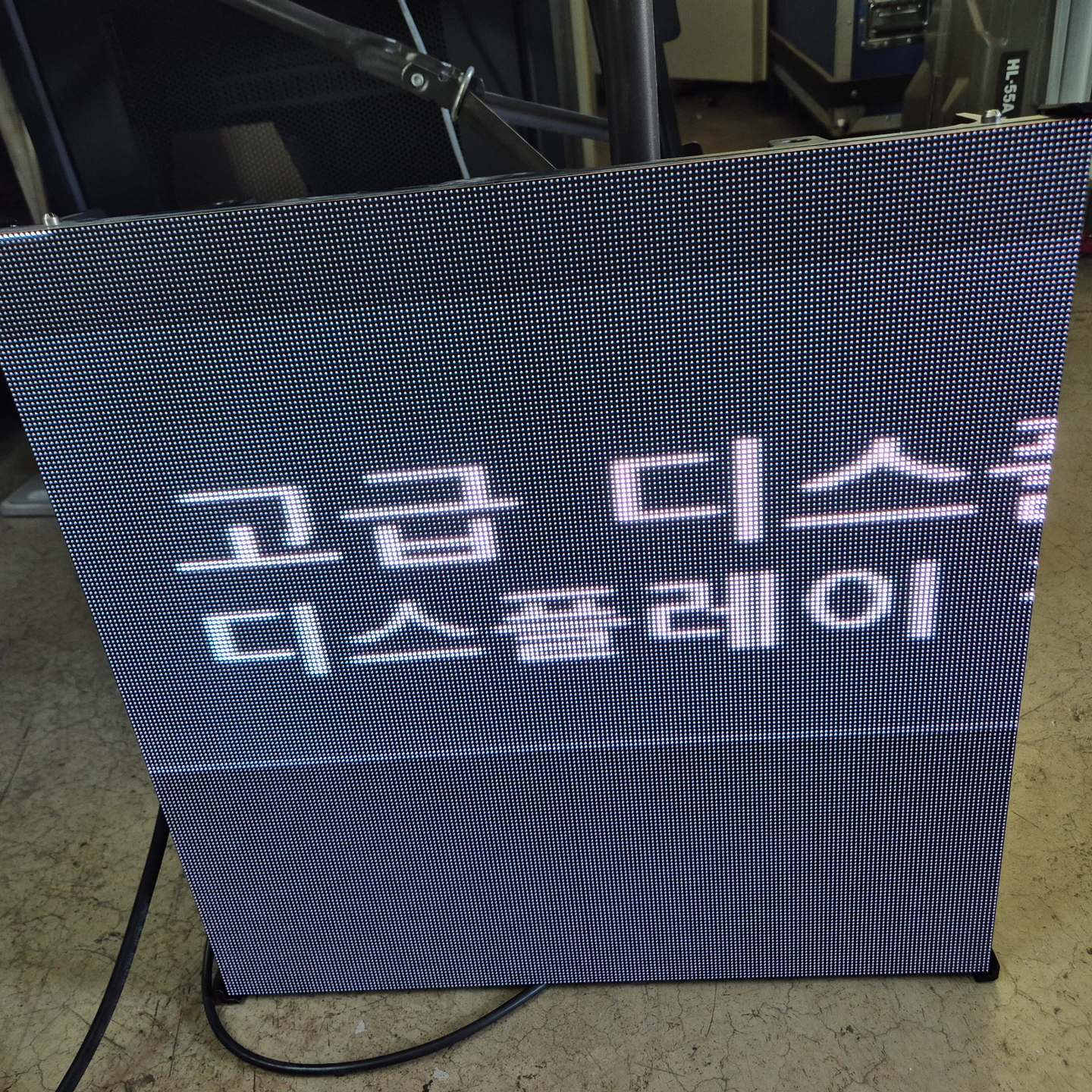 짐 같이 옮겨주실분.