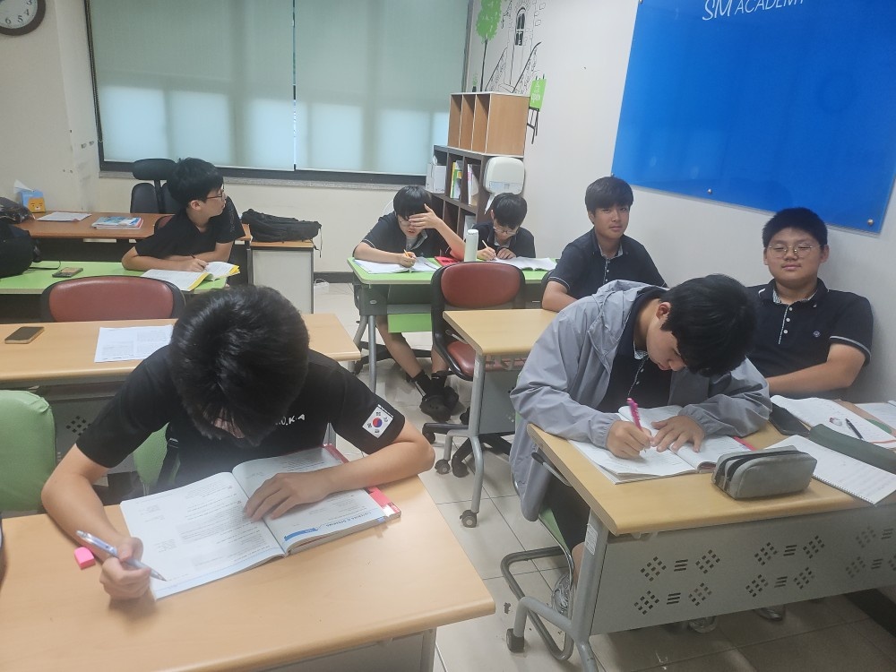 중등 수학 선생님 모십니다 공고 썸네일