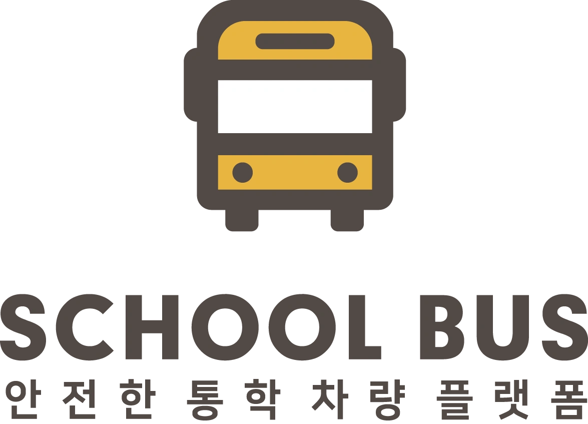 어린이통학차량 15인승스타리아 기사님,동승보호 /용인