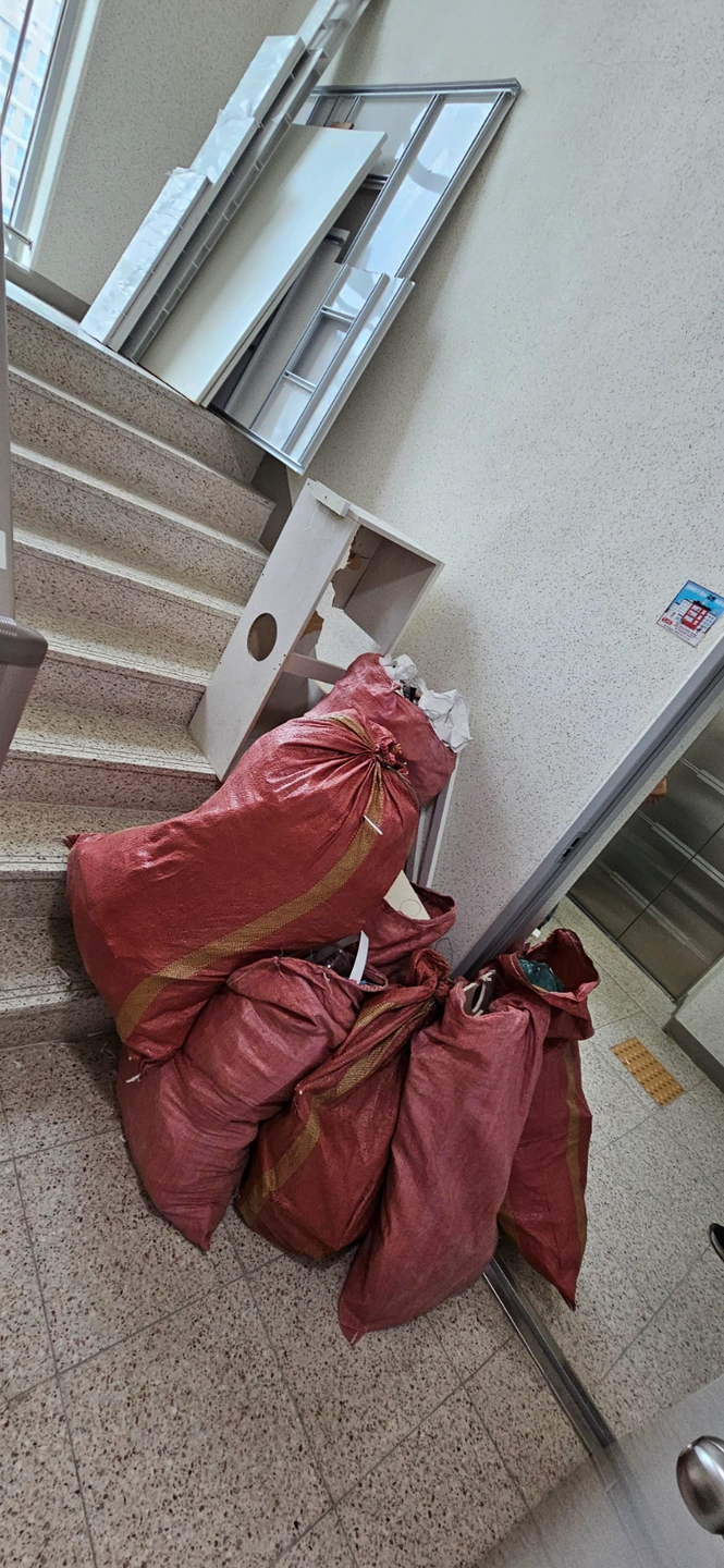 폐기물 가져가실분 찾습니다