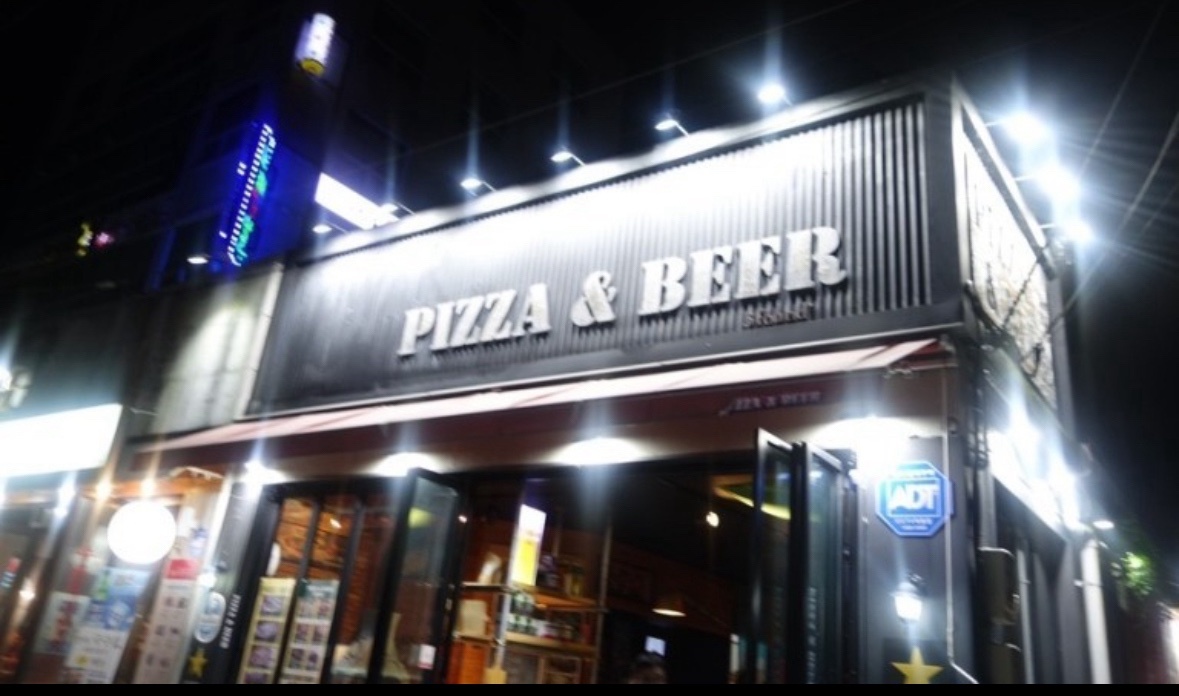 피자앤비어 알바구함(금~일,오후7;30~11;30) 공고 썸네일