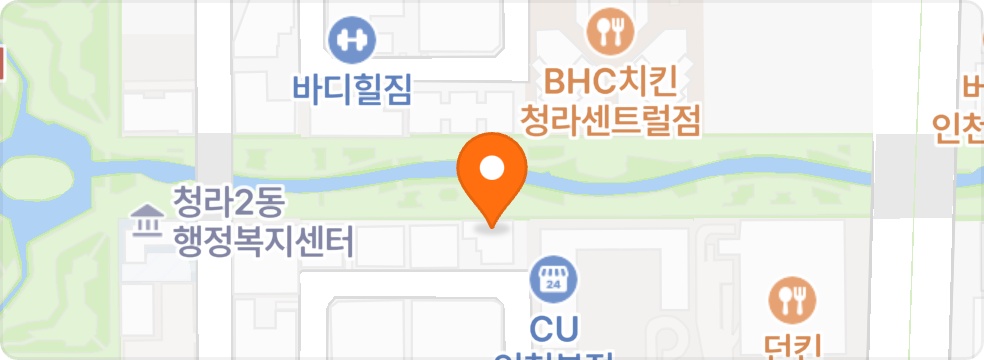 5시30~10시30분 월화수금토 공고 썸네일