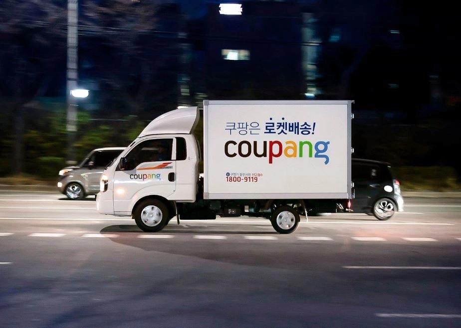 쿠팡 배송보조