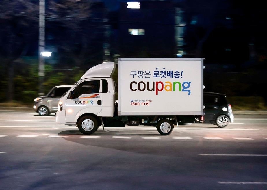 쿠팡배송보조  2~7시 , 4~7시 선택 공고 썸네일