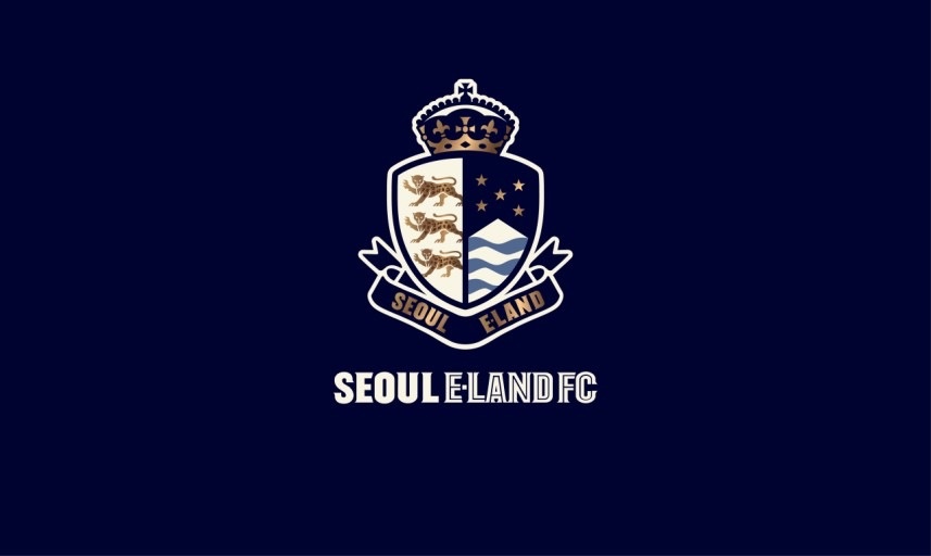 서울 이랜드 FC 홈경기 진행요원을 모집합니다. 공고 썸네일