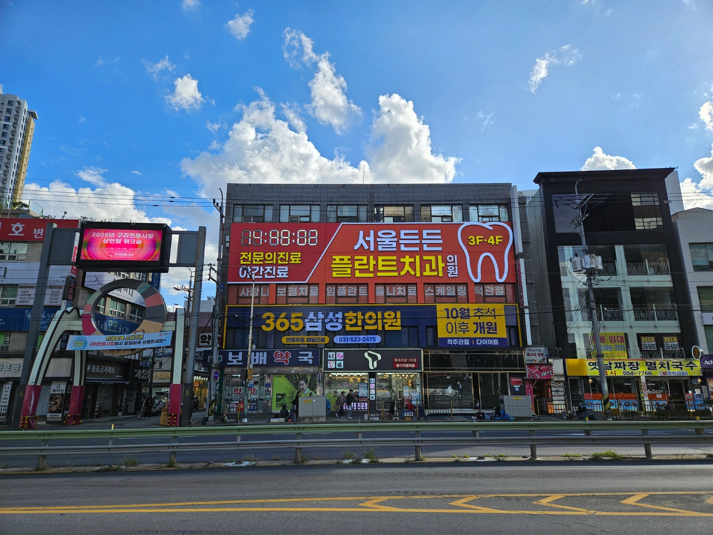 물티슈 배포와 홍보멘트 해 주실 선생님 모십니다
