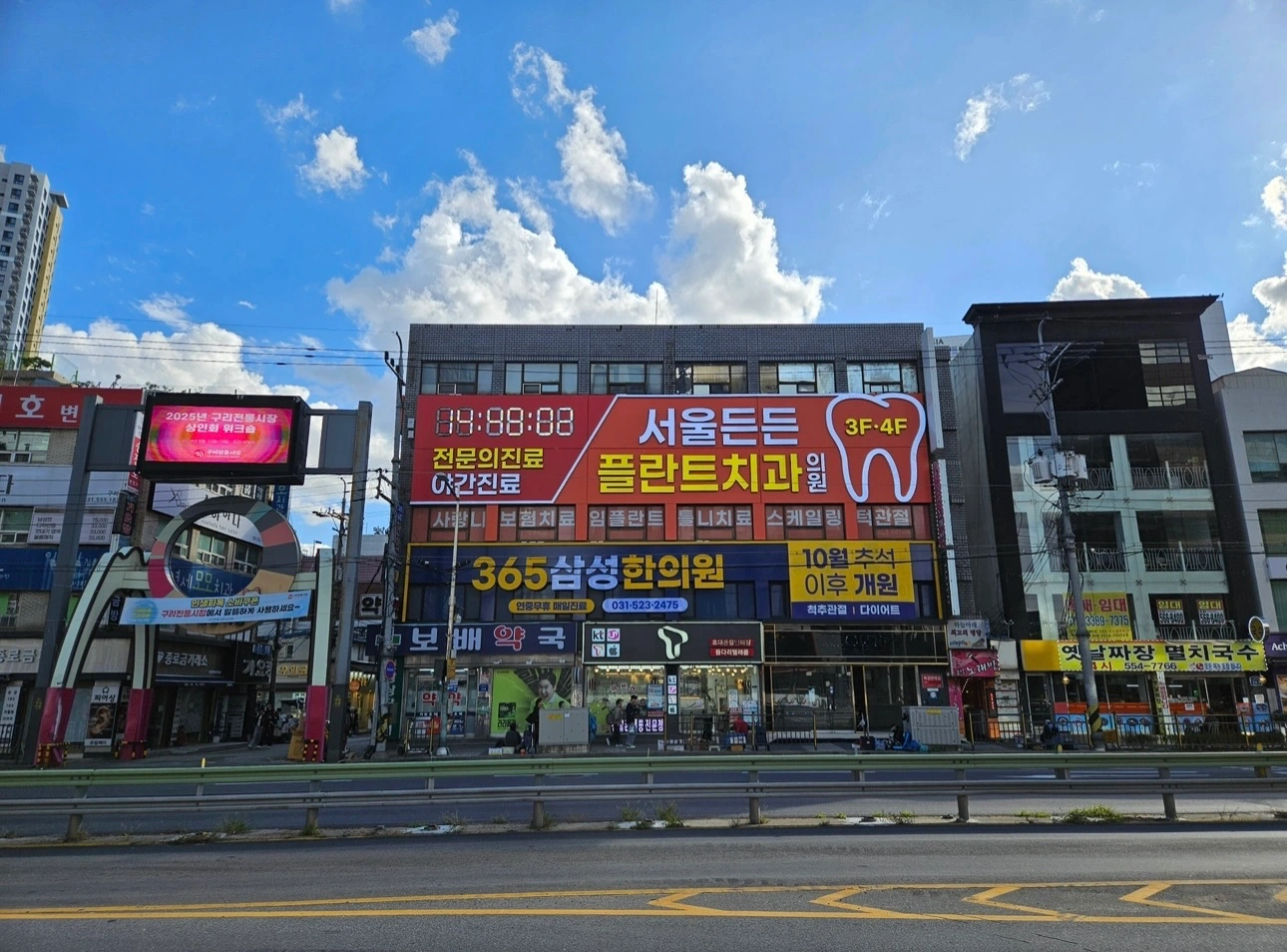 블로그 작성 등 온라인 업무 잘 하시는분 모십니다