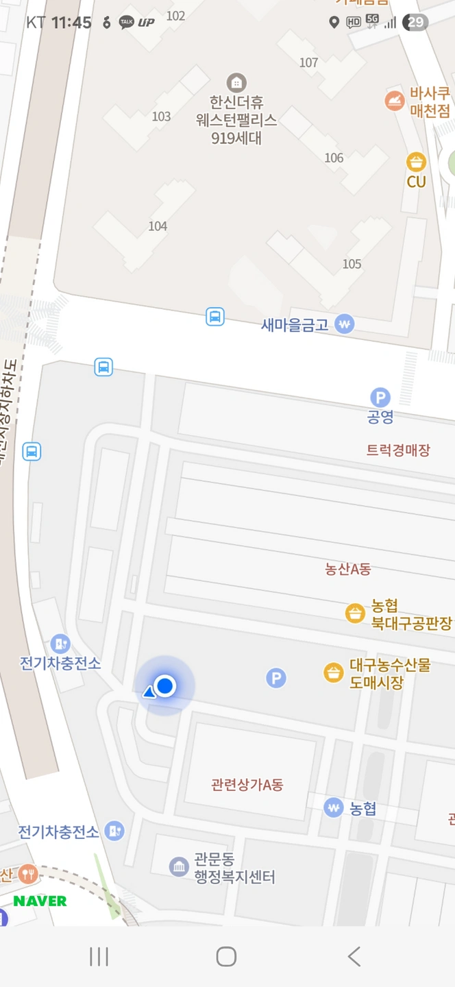매천시장 단기아르바이트. 구합니다