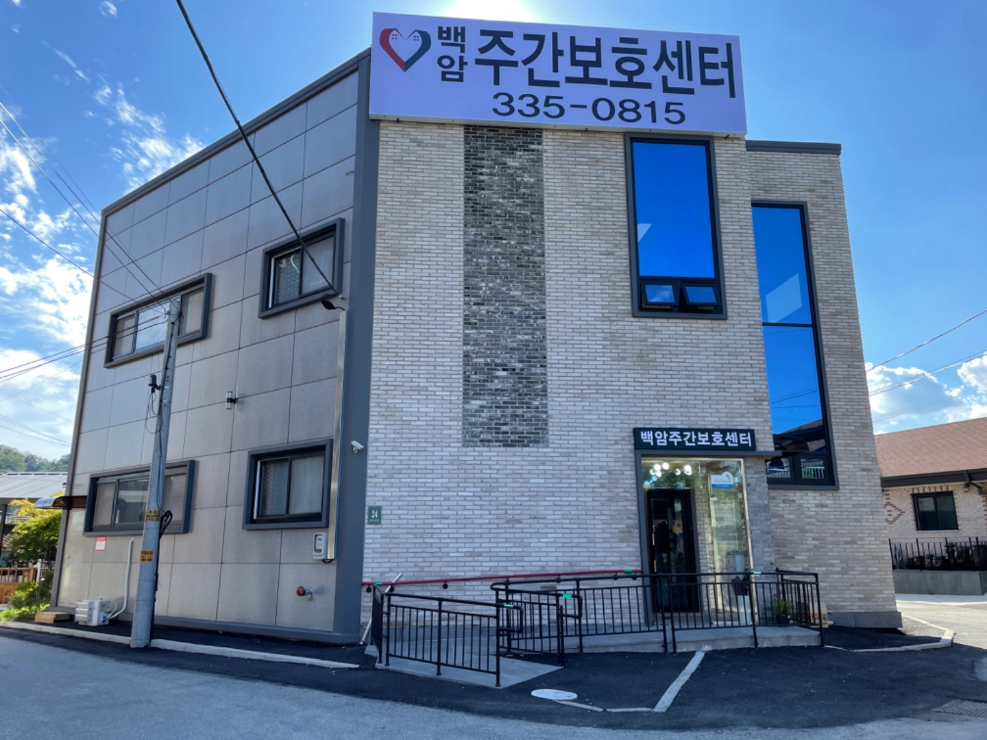 2시간 쉬운 알바 시간조율가능^^