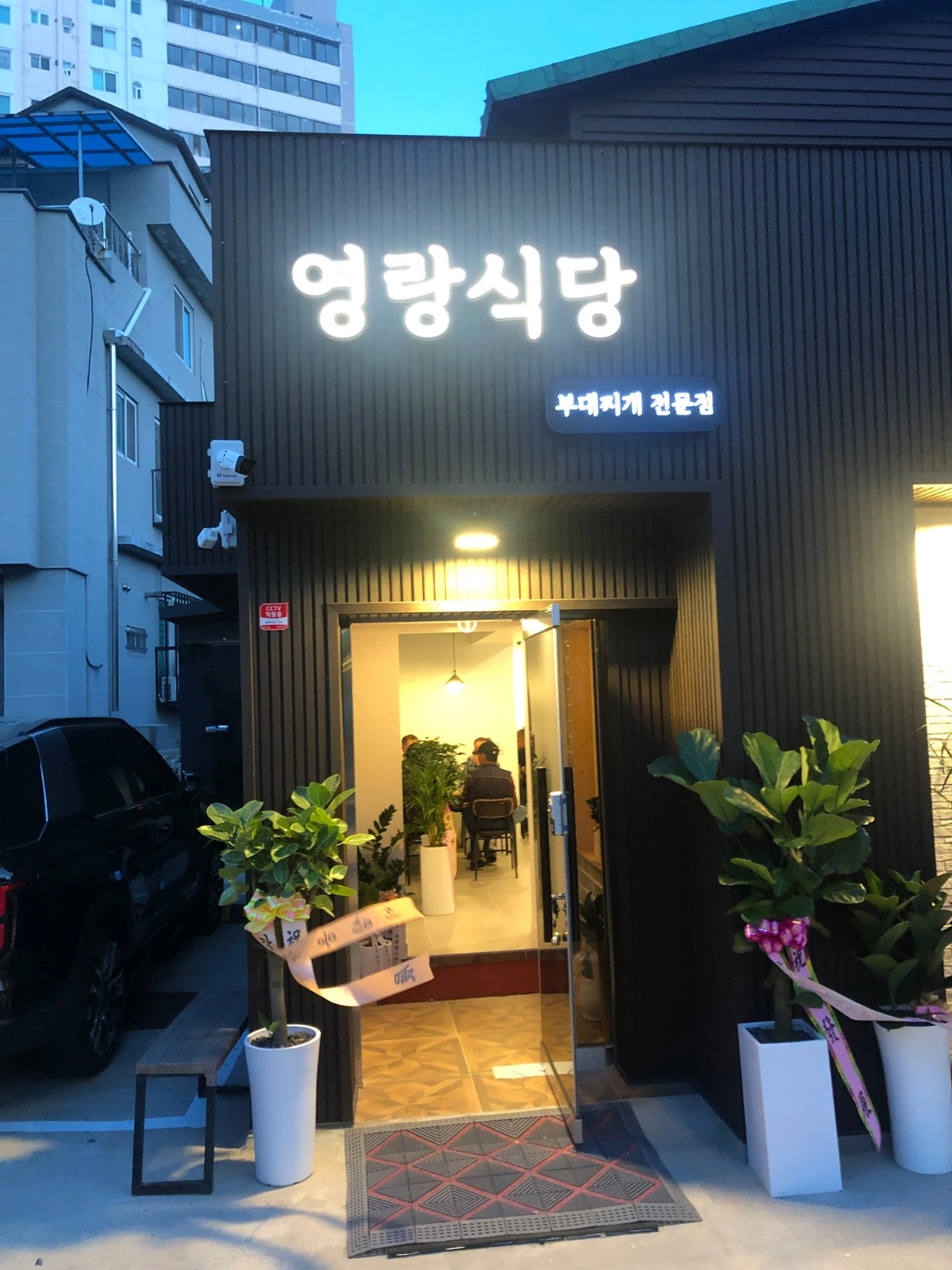 홀서빙 알바 구인합니다.
