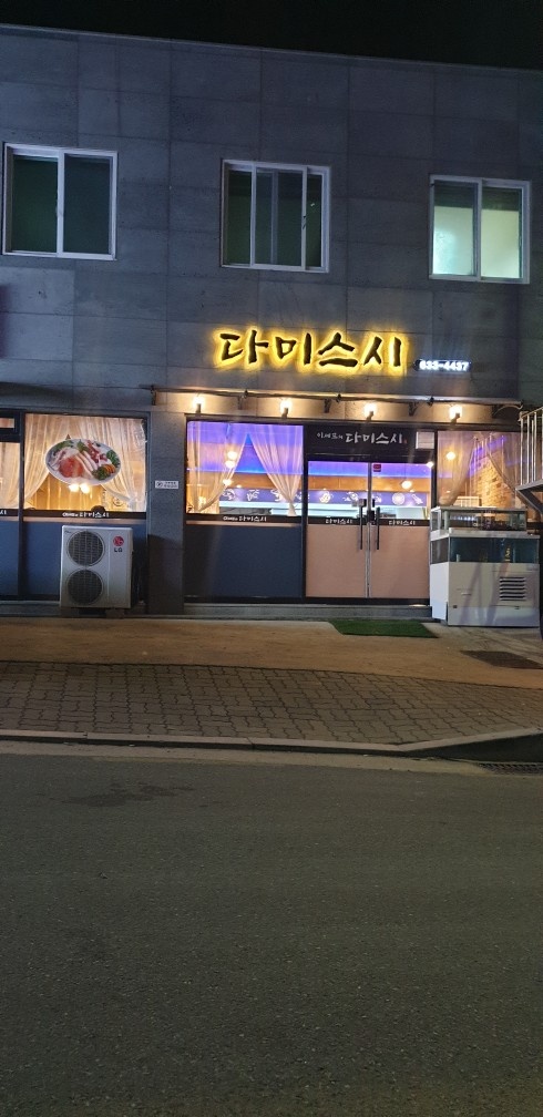 홀에서 서빙하실분 구합니다 공고 썸네일