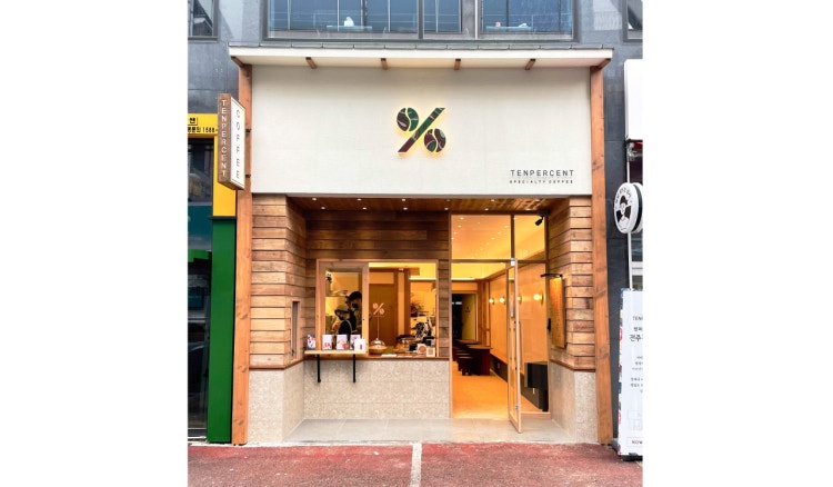 텐퍼센트 커피 전북대점 목금 미들알바 구합니다 ��공고 썸네일