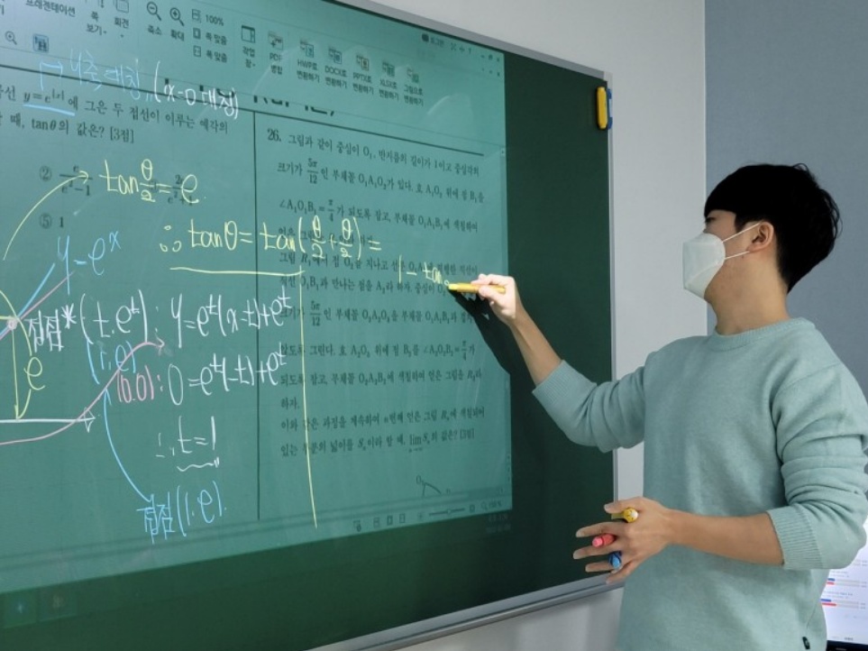 SLA수학학원에서 초중등 수학선생님 모십니다! 공고 썸네일