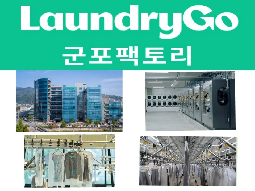 주야간 대모집/쉬운업무/단기 계약/초보가능