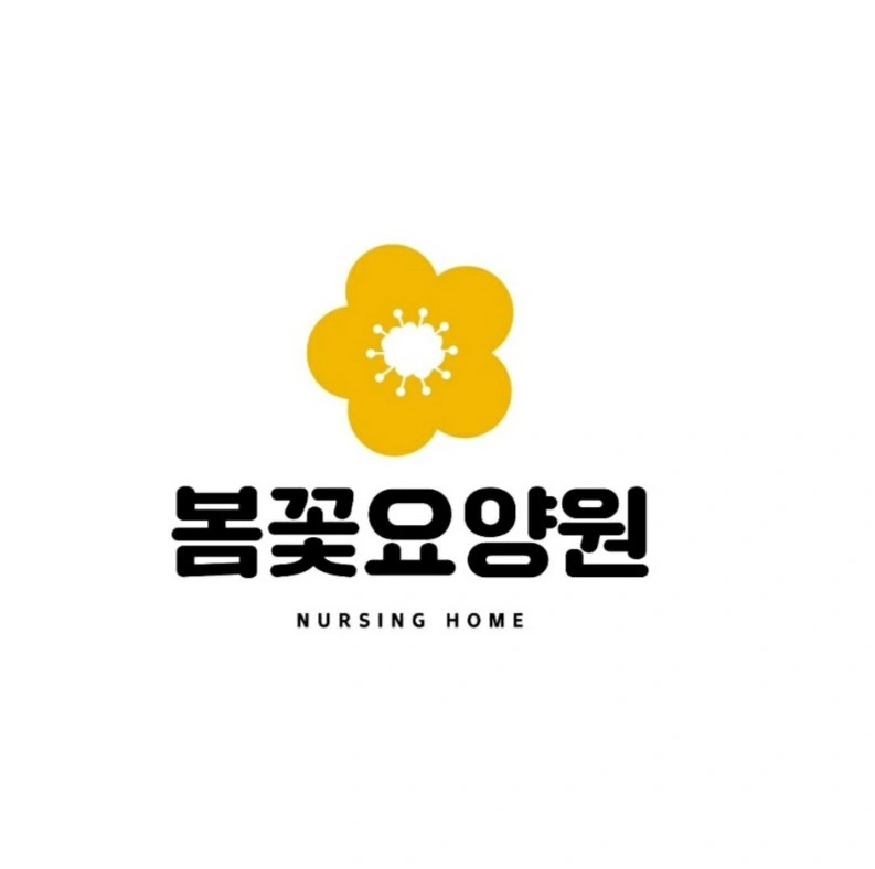 주간.주야간.야간전담 요양보호사 모집