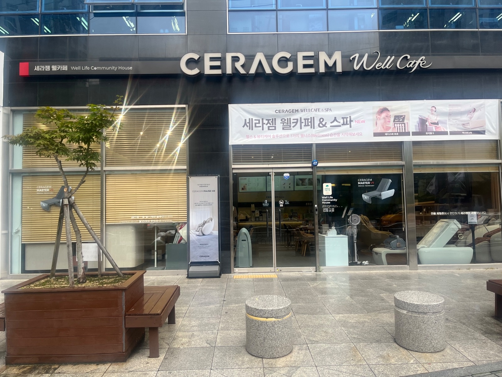 [창원양덕점] 신입 코치 모집 공고 썸네일
