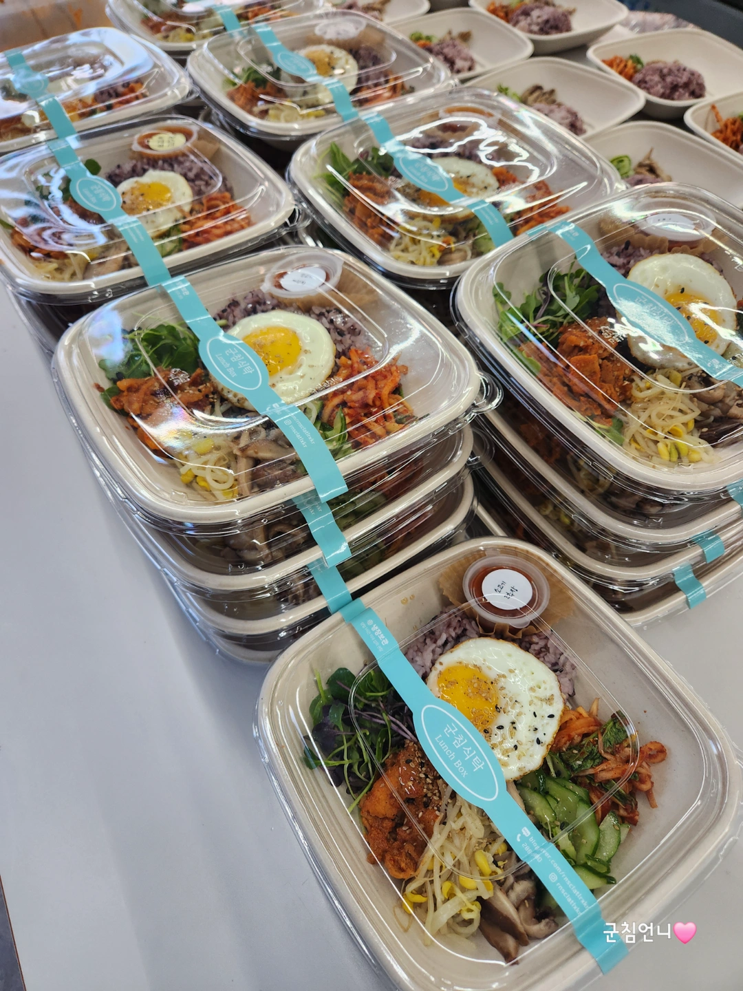 수제도시락 보조 알바