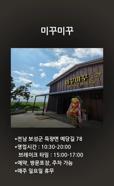 홀서빙알바구합니다~