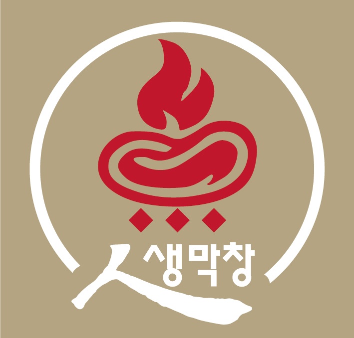 홀 서빙 파트타임 구해요 공고 썸네일