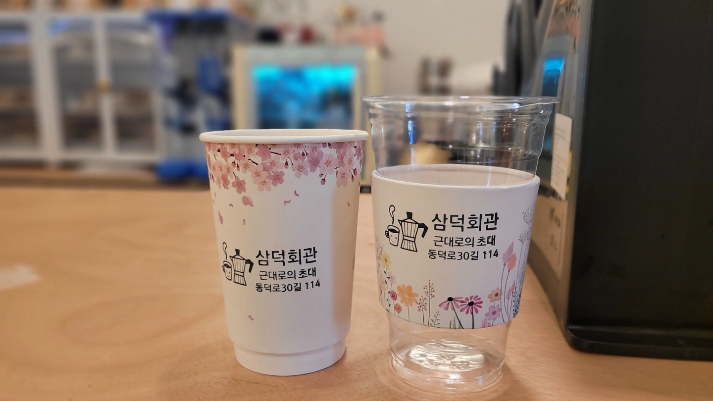 주말 바리스타 알바 구합니다.