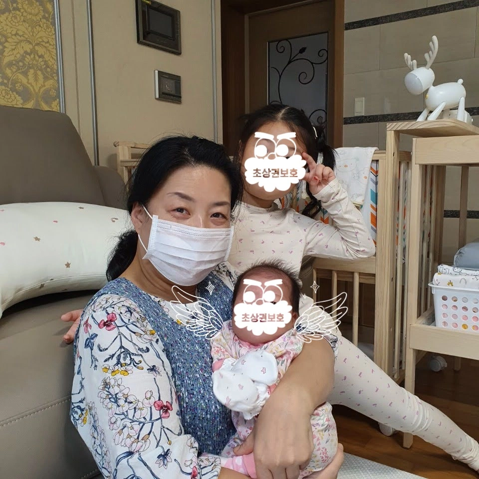 정부지원 산후관리사 교육생 모집, 친정(시)엄마 가능