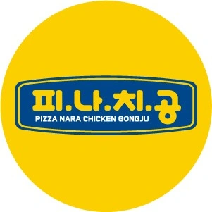피자나라치킨공주 화정점 알바 구해요