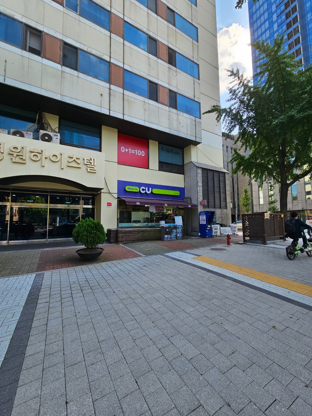 청담동 유한회사 경원부동산중개법인 아르바이트 장소