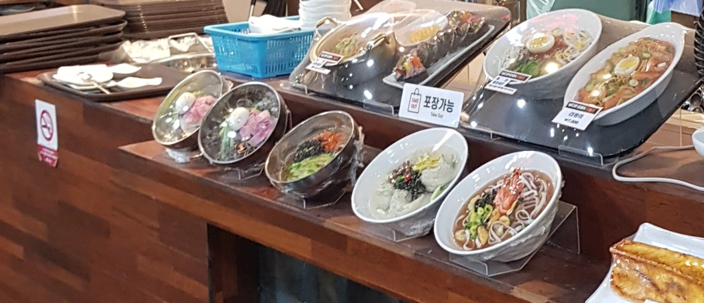 왕심리역 주말 김밥마실분 구합니다.