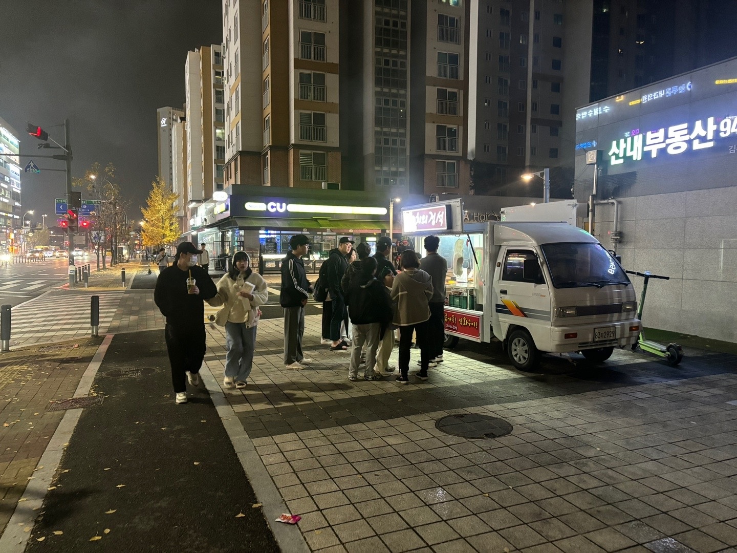닭꼬치푸드트럭 장사운영모집 공고 썸네일