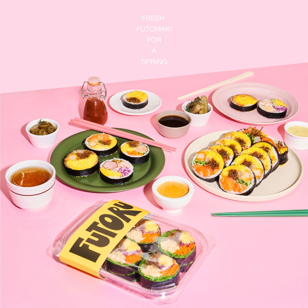 주방보조,설겆이 평일5일, 280만원 공고 썸네일