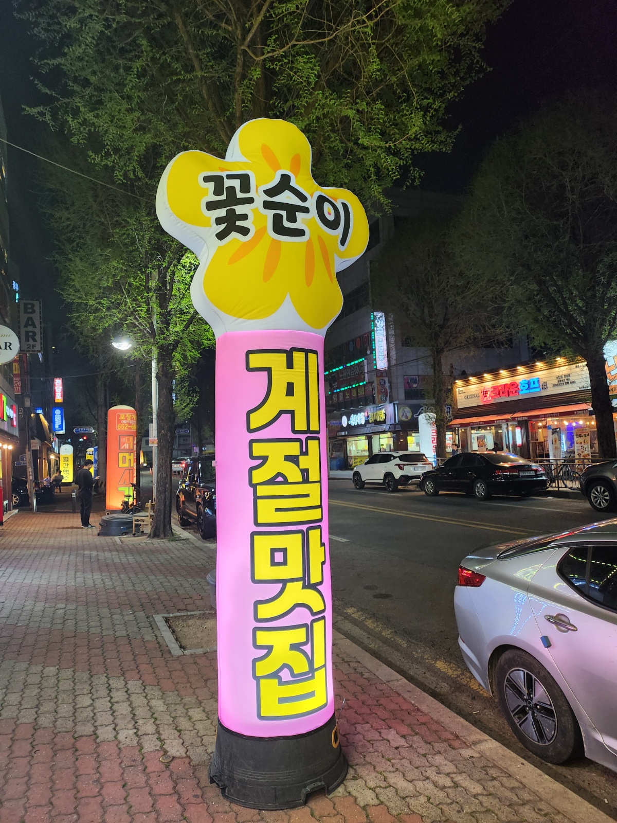 단기서빙알바 공고 썸네일