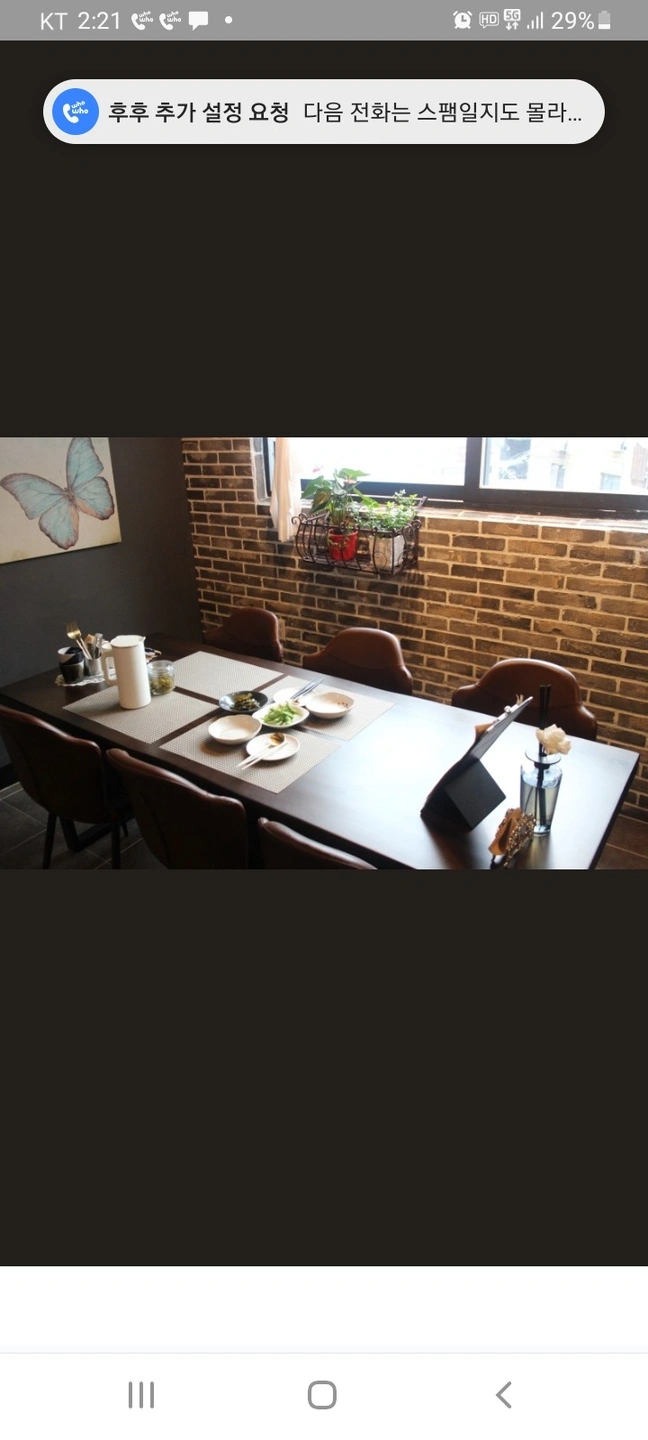 뚝섬역 감요 오늘하루 알바 구인