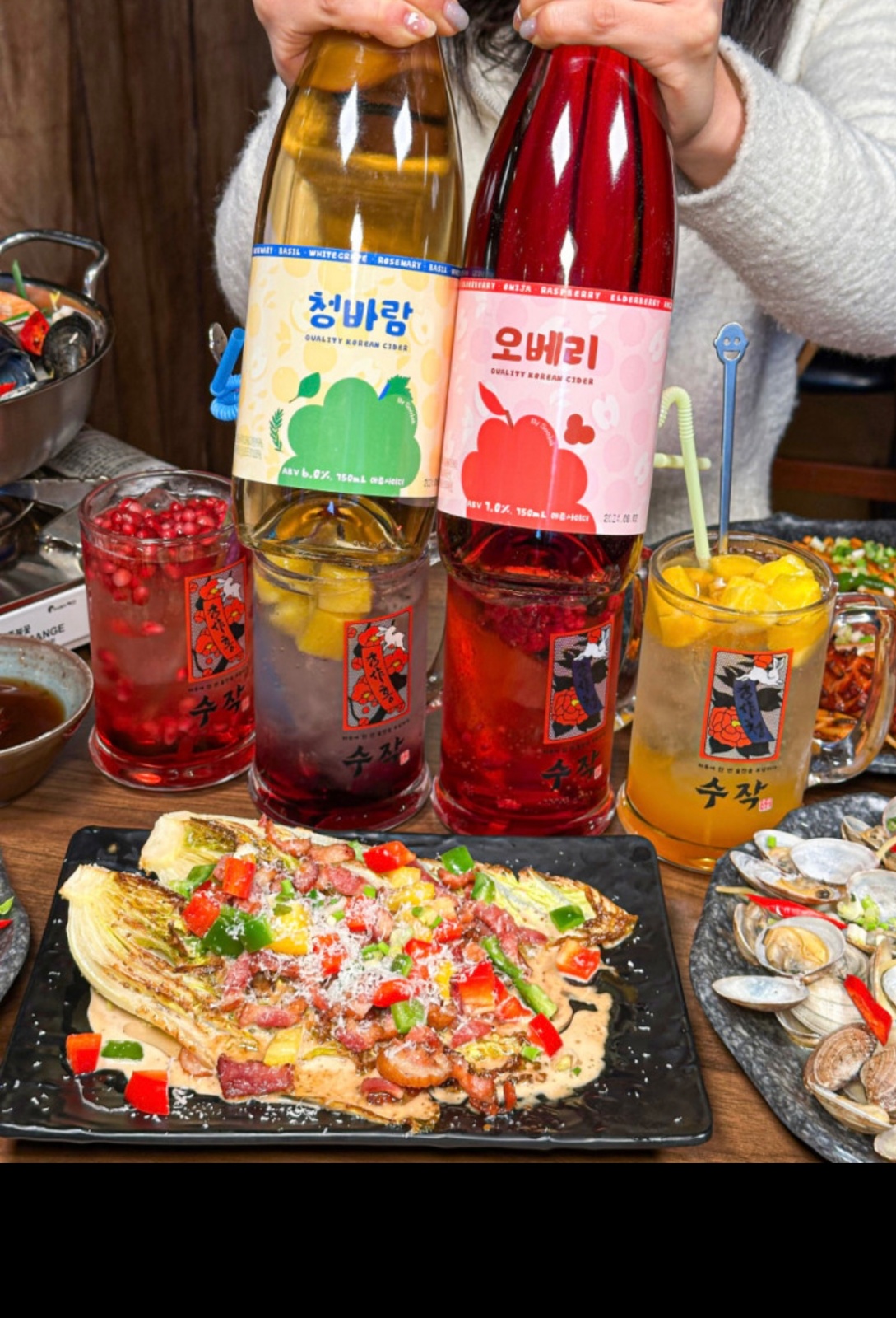 도화 수작 주방직원 모십니다! 공고 썸네일