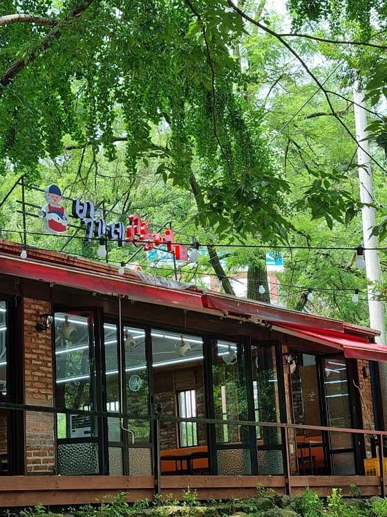 서빙1명, 화덕으로 생선구울분1명 공고 썸네일