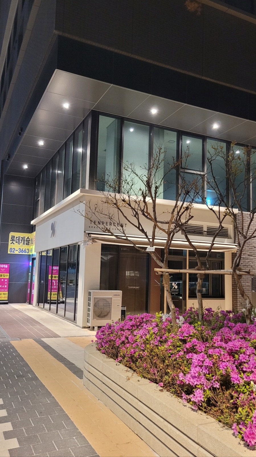 텐퍼센트커피 마곡르웨스트점 오전&오후 파트타임 모집! 공고 썸네일