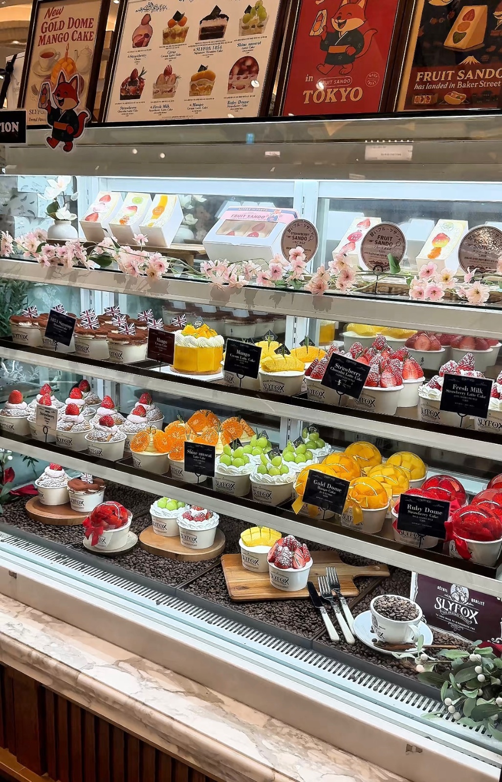 [강남 신세계 백화점] 슬라이폭스 디저트판매 파트타임 공고 썸네일